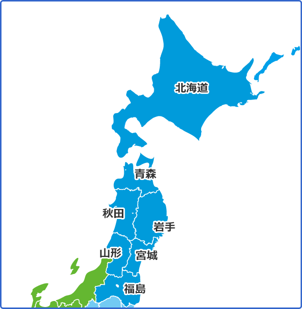 北海道・東北地図